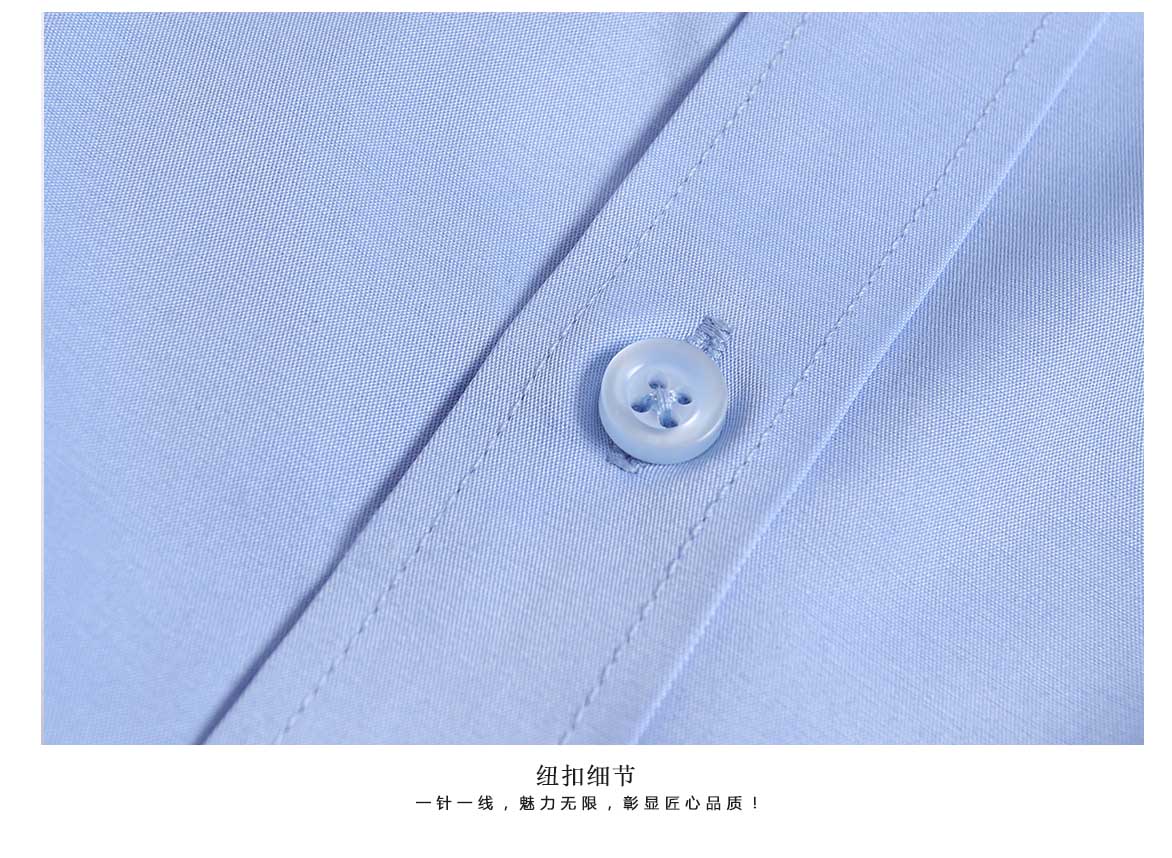 短袖CQ666#高檔（平紋）襯衫(圖7)
