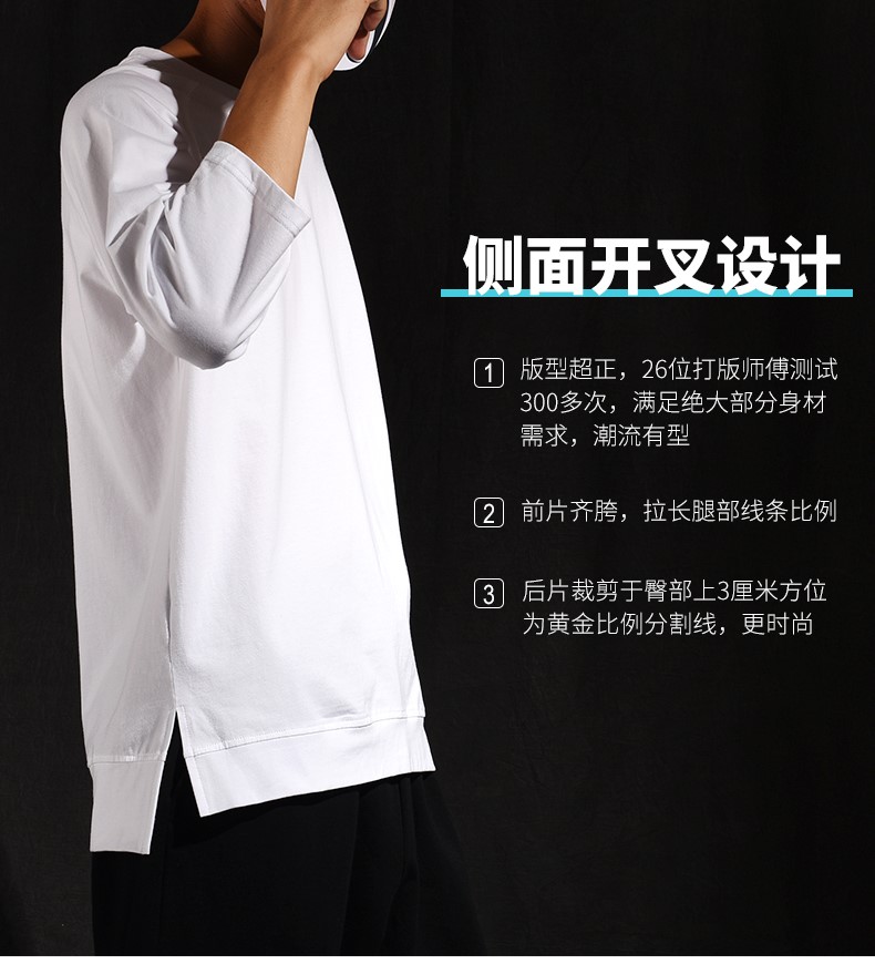 七分袖男韓版潮流 學生寬松bf風中袖t恤青年肥仔個性大碼夏季短袖(圖3)