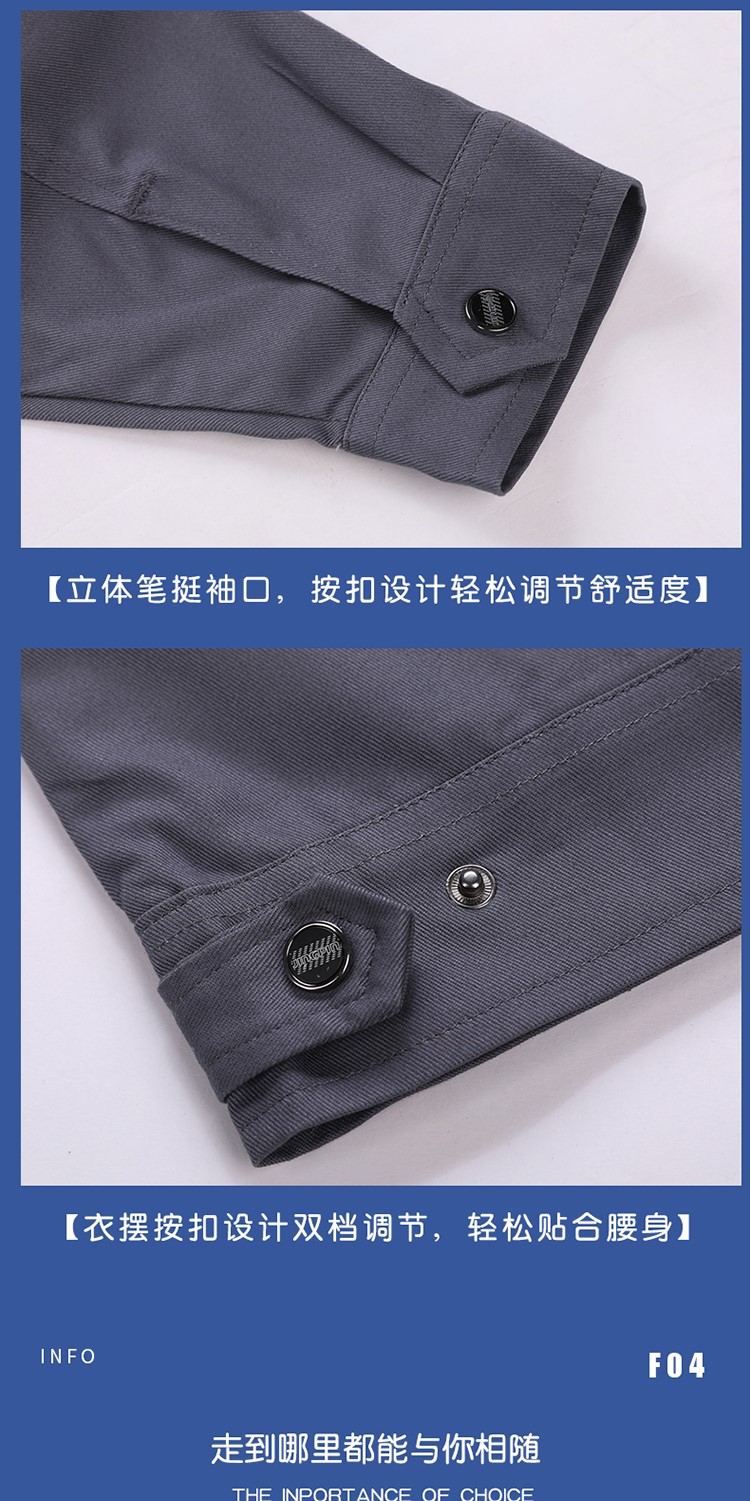 純棉雙層工作服套裝男女加厚耐磨長袖防阻燃勞保服機修電焊工作服(圖7)