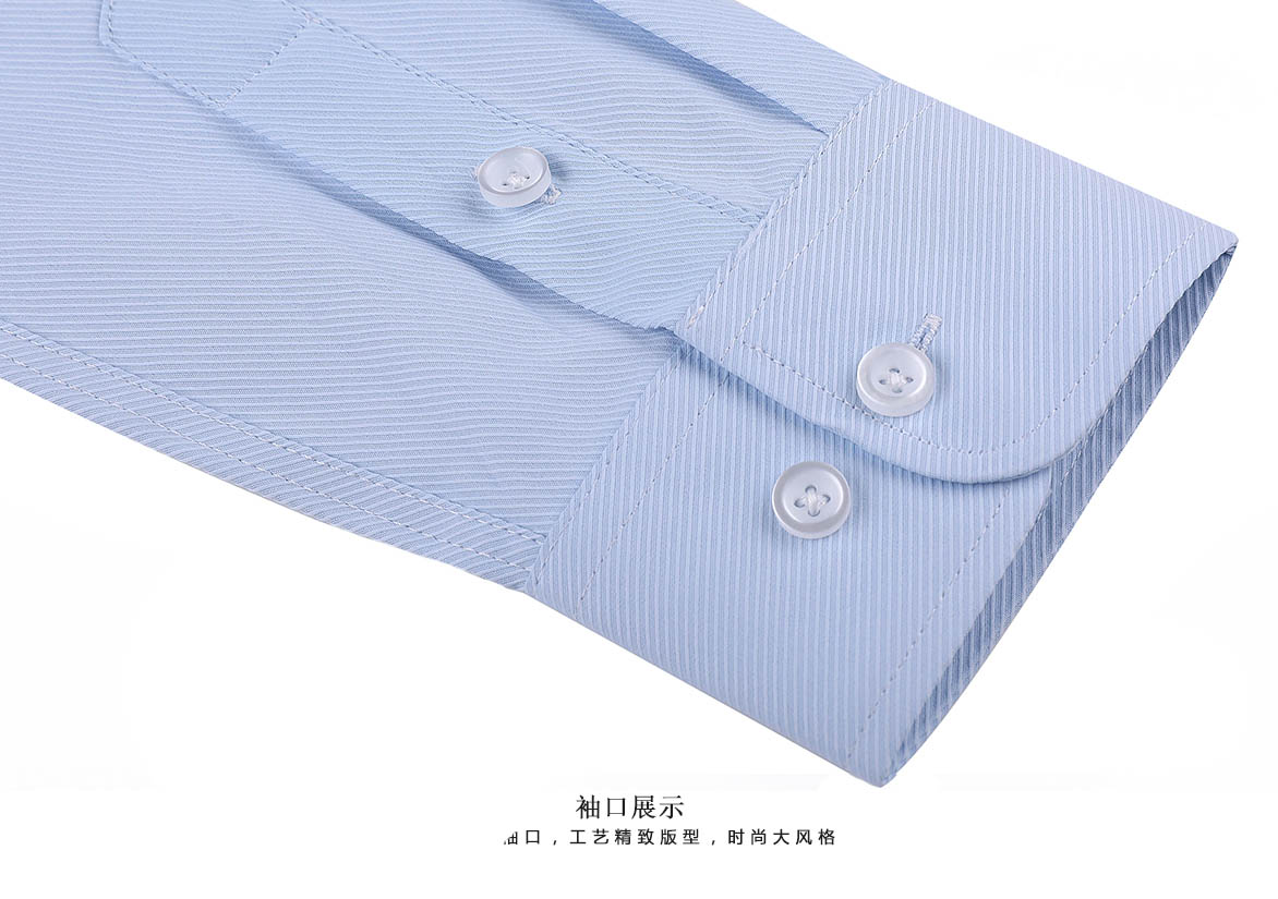 長袖4801#大斜紋襯衫(圖6)