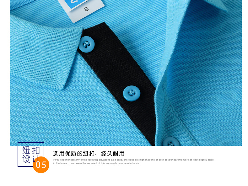 夏季工作服T恤定制短袖t工衣印繡logo企業工裝團體廣告文化Polo衫(圖20)