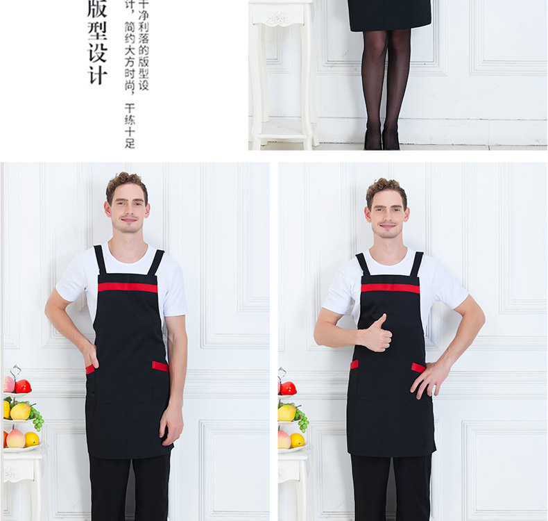 韓版圍裙定制logo廣告超市廚房家用工作水果奶茶店服務員圍腰印字(圖7)