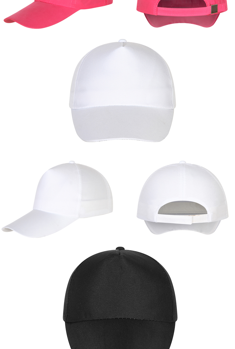 滌棉純色帽子定制logo志愿者義工鴨舌帽diy黑色棒球團體廣告帽潮(圖9)