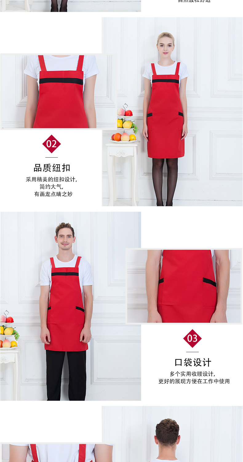 韓版圍裙定制logo廣告超市廚房家用工作水果奶茶店服務員圍腰印字(圖4)