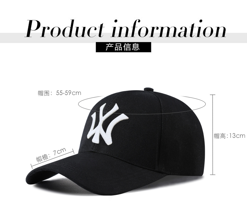 帽子DIY定制男女太陽棒球帽定做logo工作旅游鴨舌帽廣告印字刺繡(圖5)
