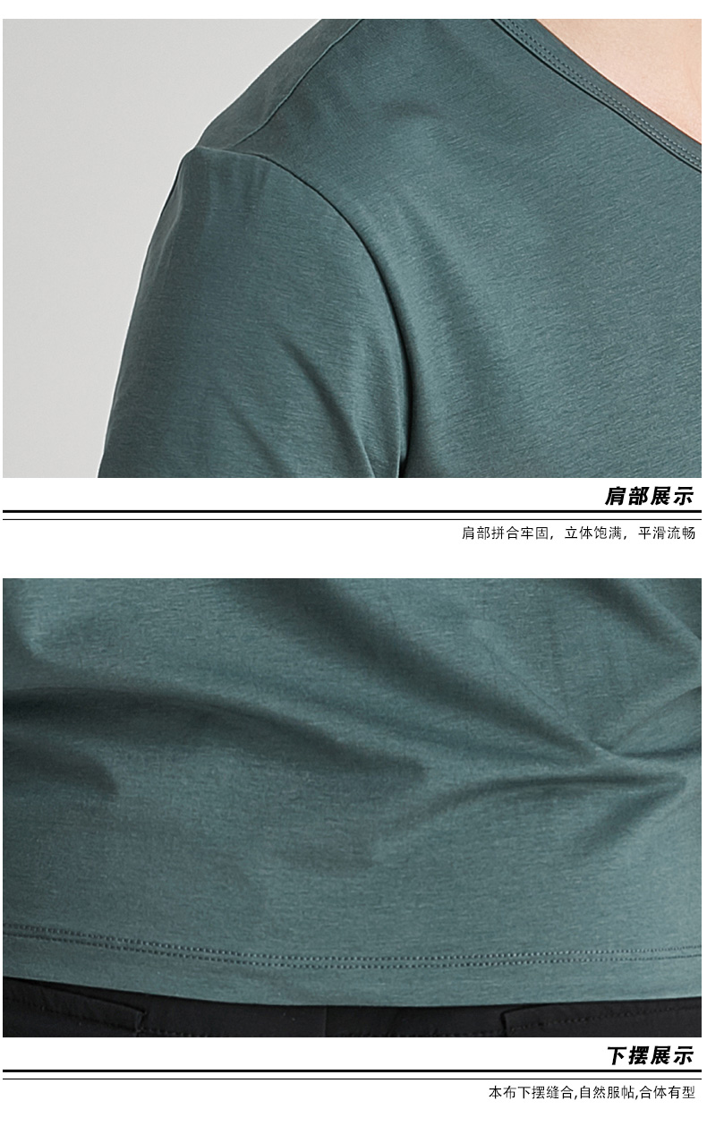 莫代爾棉短袖t恤男士夏季v領衣服潮流半袖丅潮牌冰絲體恤衫(圖22)