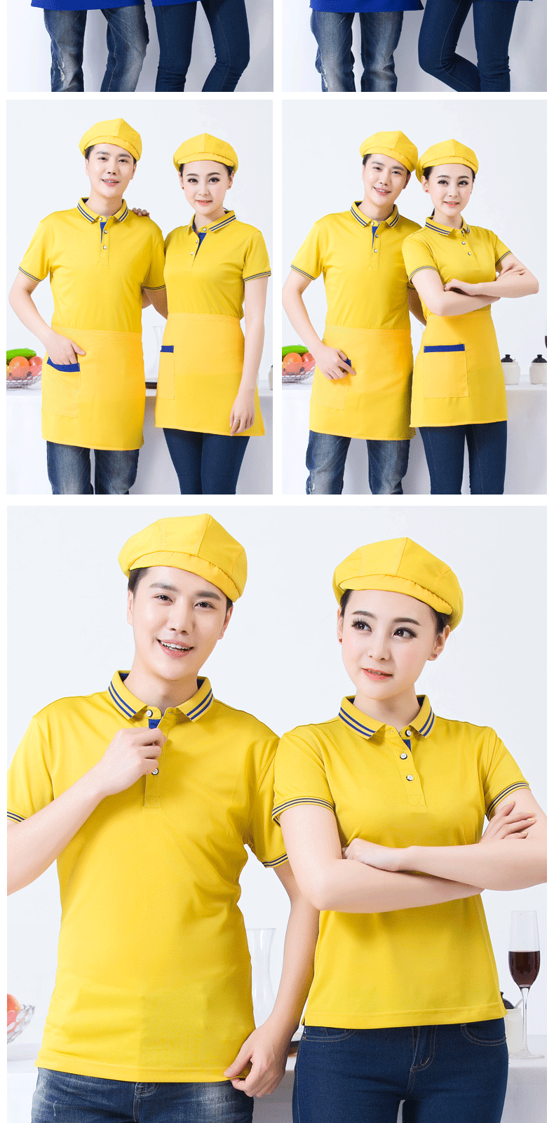 男女短袖酒店t恤新款立領POLO衫夏季韓版純棉個性定制批量印字(圖10)