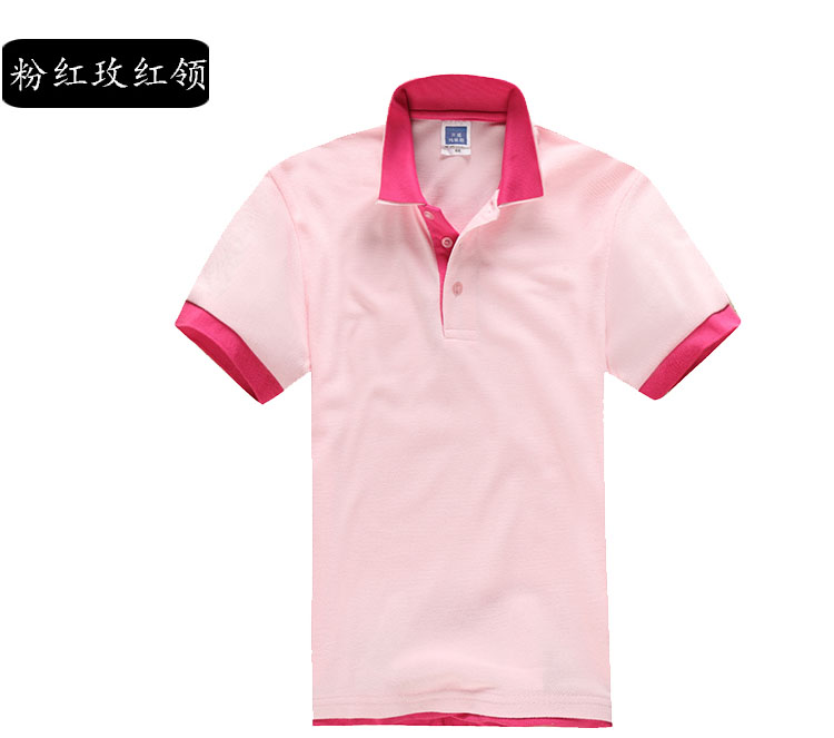 POLO衫定制雙領韓版時尚男女短袖T恤可立領訂做學生班服工作服裝(圖18)