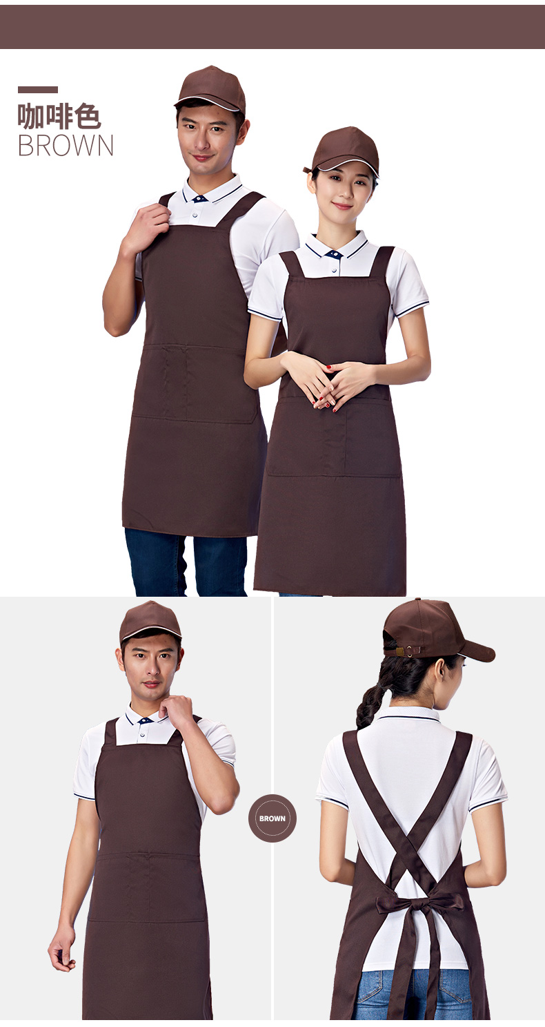 交叉背帶式圍裙定制logo印字廚房飯店水果奶茶店男女士圍腰工作服(圖6)