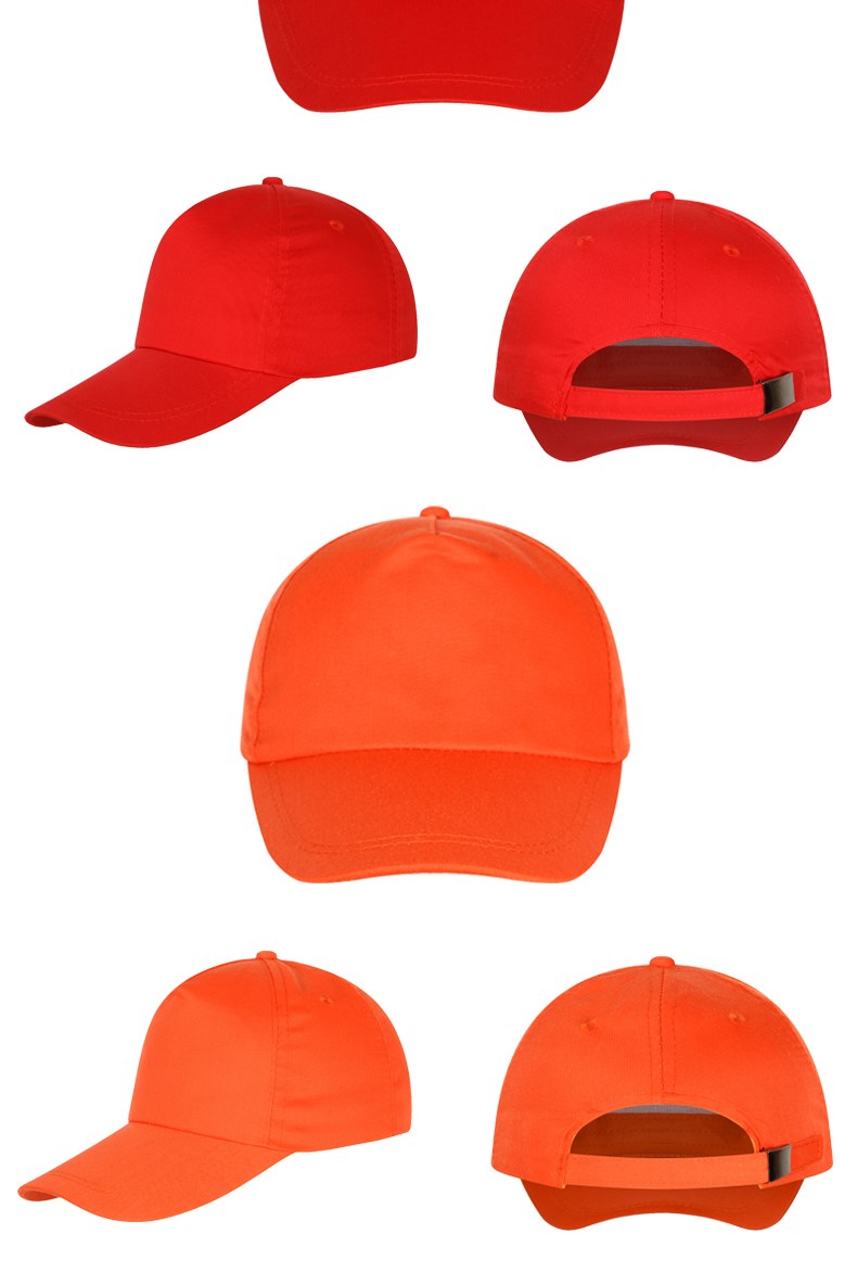 滌棉純色帽子定制logo志愿者義工鴨舌帽diy黑色棒球團體廣告帽潮(圖15)