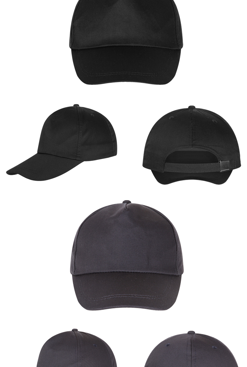 滌棉純色帽子定制logo志愿者義工鴨舌帽diy黑色棒球團體廣告帽潮(圖13)