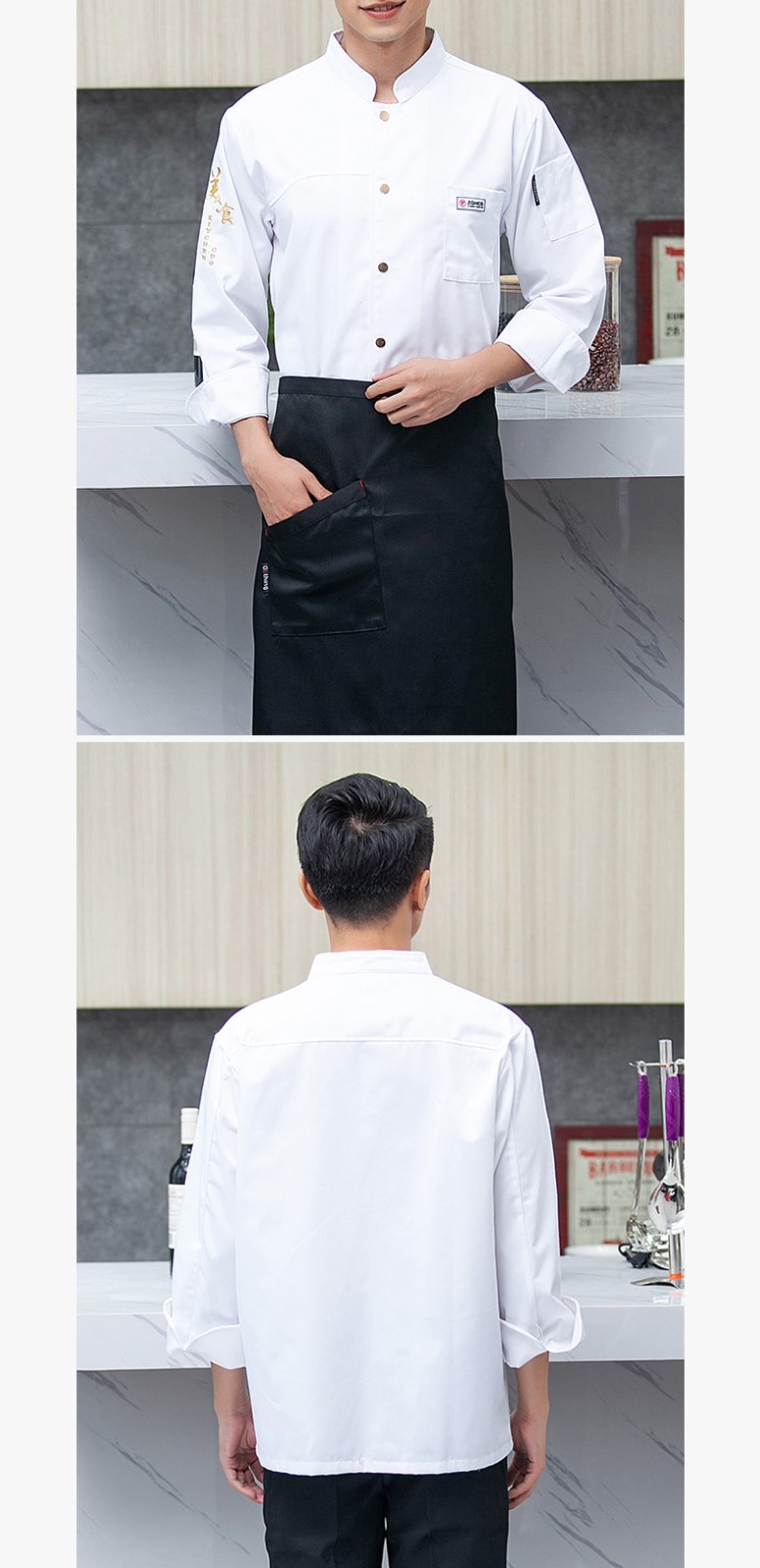 餐飲廚師工作服男長袖黑色秋冬特色廚房中國風潮流廚師服定制logo(圖23)
