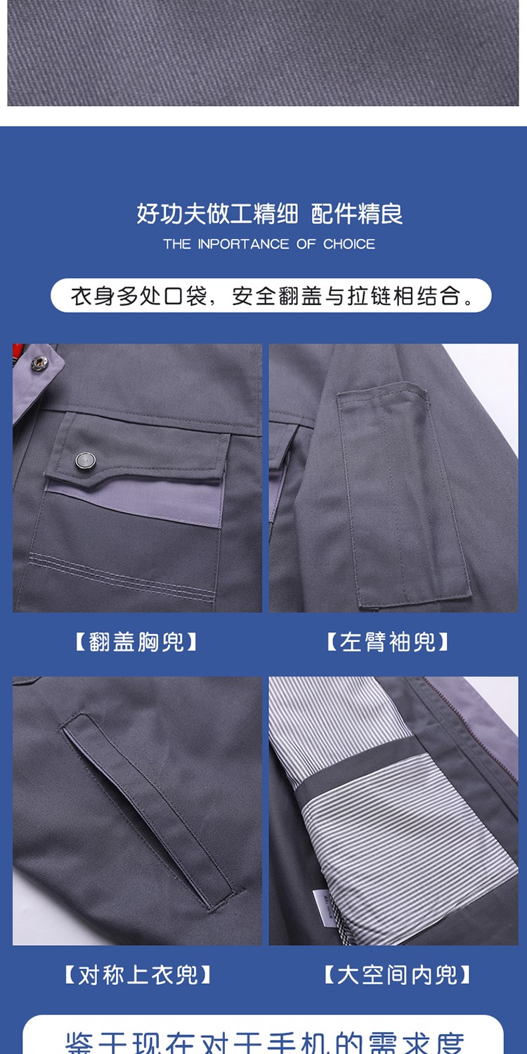 純棉雙層工作服套裝男女加厚耐磨長袖防阻燃勞保服機修電焊工作服(圖5)