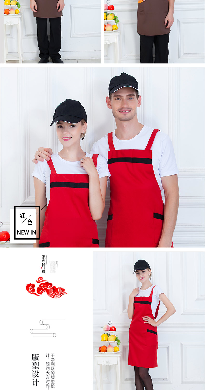 韓版圍裙定制logo廣告超市廚房家用工作水果奶茶店服務員圍腰印字(圖19)