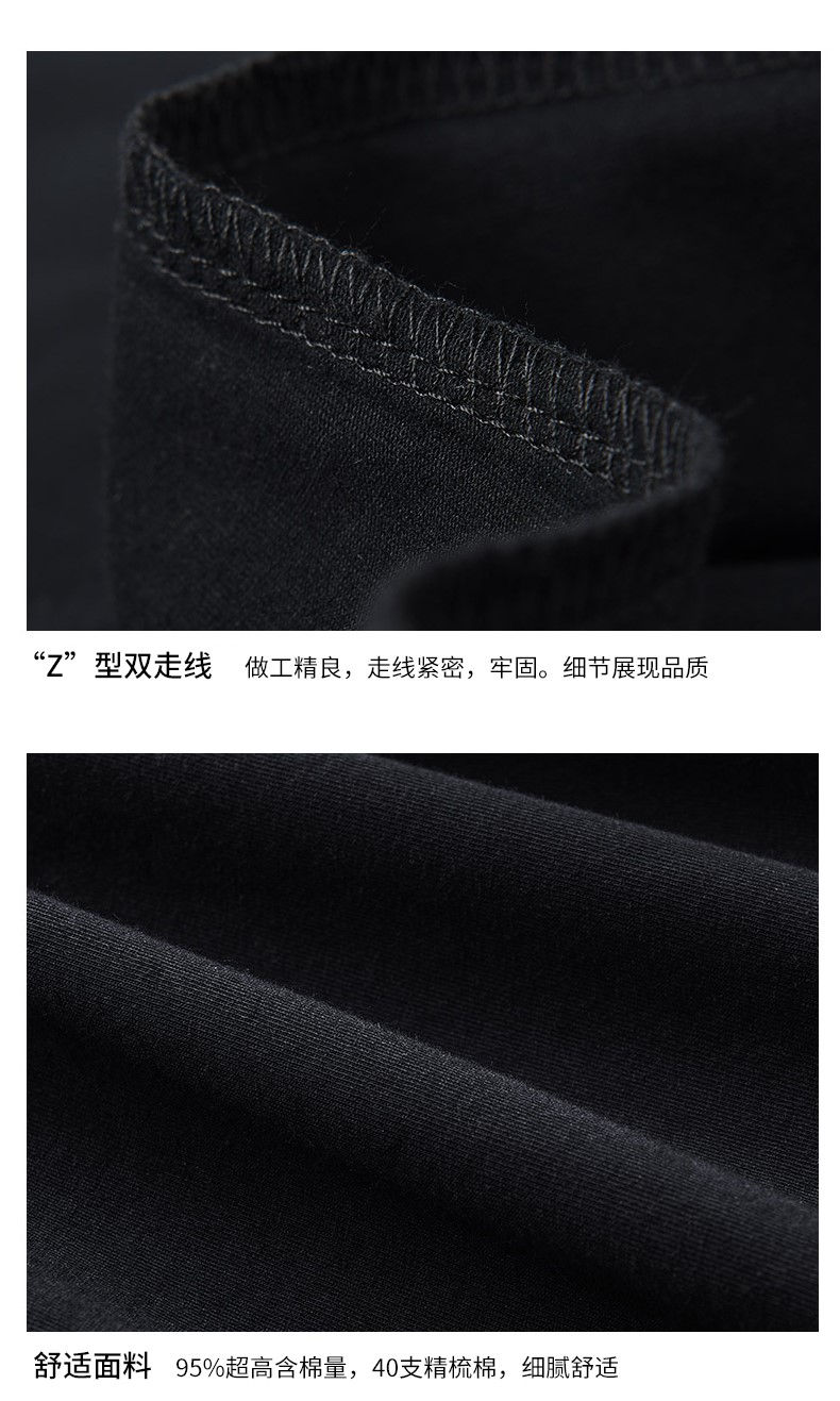 七分袖男韓版潮流 學生寬松bf風中袖t恤青年肥仔個性大碼夏季短袖(圖15)