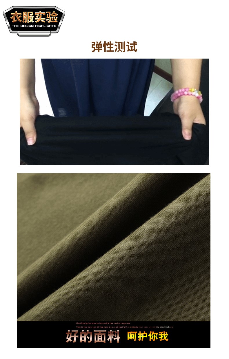 夏裝情侶裝軍迷緊身T恤女軍綠打底棉質戶外服裝黑色彈力短袖上衣(圖4)