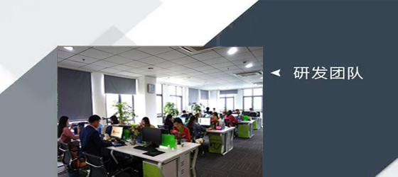 質(zhì)量是企業(yè)的生命，安全是員工的生命